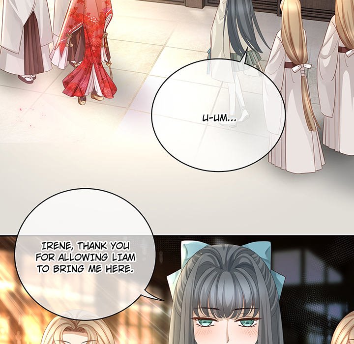 MASTER AND SEVEN LOVERS - episode 83 - 23