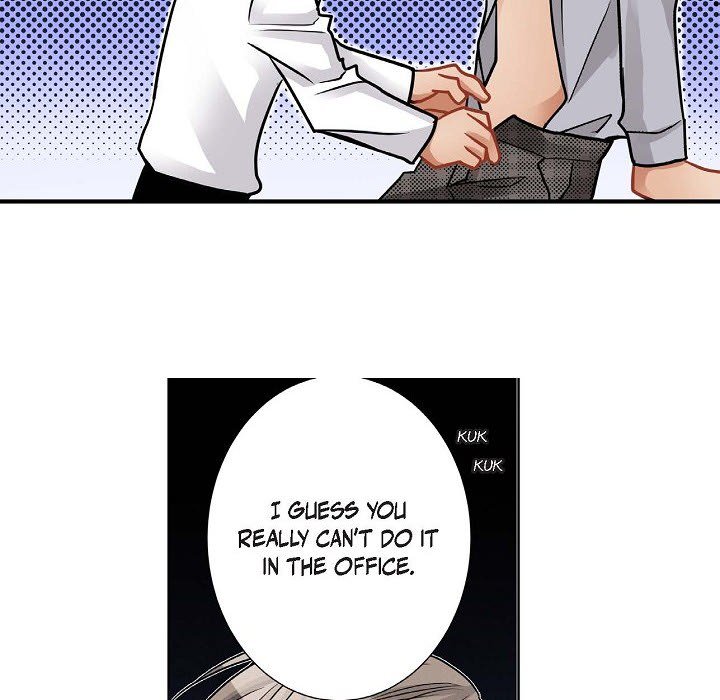 Work, Fight and Love - Webtoon Edition - episode 18 - 75