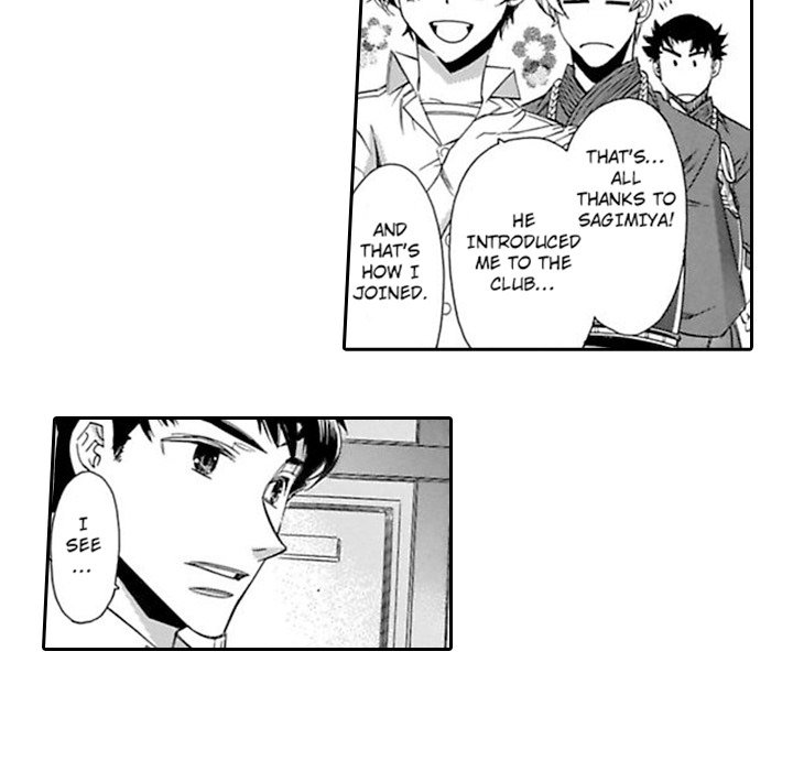 Honey Sword - episode 3 - 40