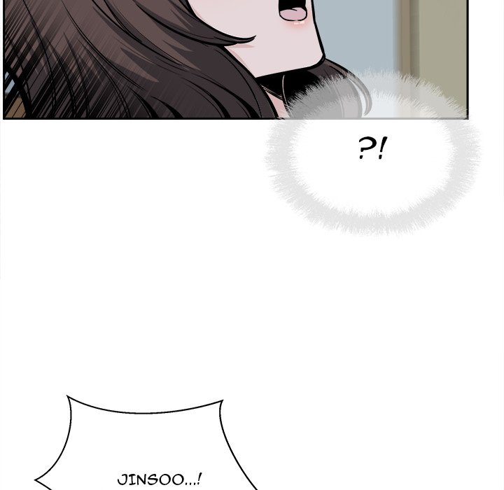 Excuse me, This is my Room - episode 80 - 96