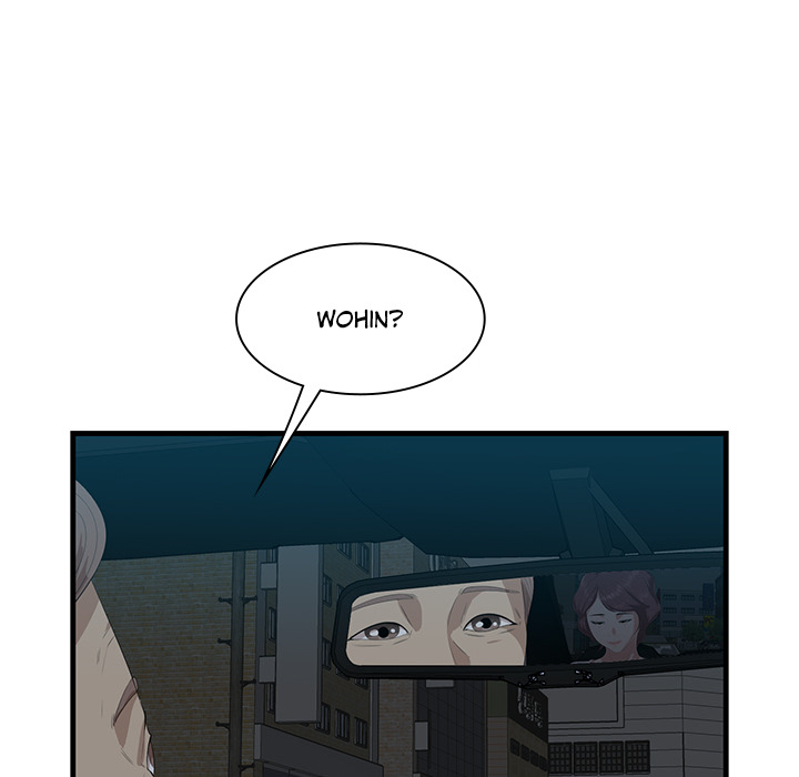 Etwas Neues - episode 17 - 101