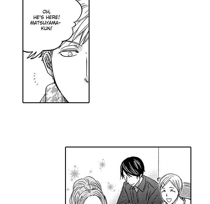 e-choco Vol.1 - episode 13 - 6