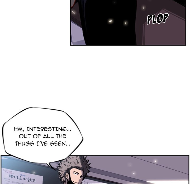Supernova - episode 14 - 25