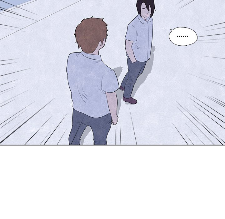 High School Devil - episode 7 - 60