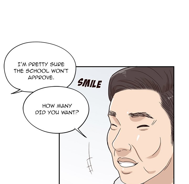 His Women's University - episode 39 - 104