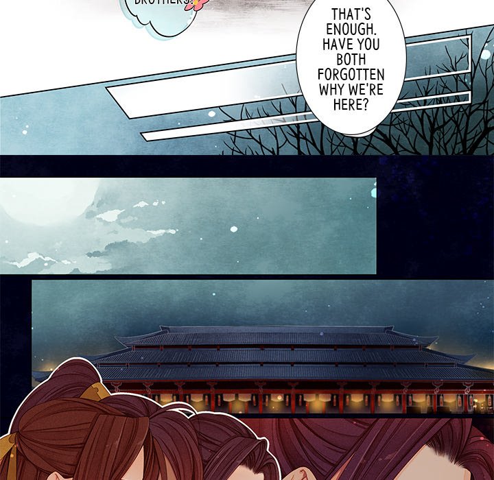 Behind the Clouds - episode 27 - 11