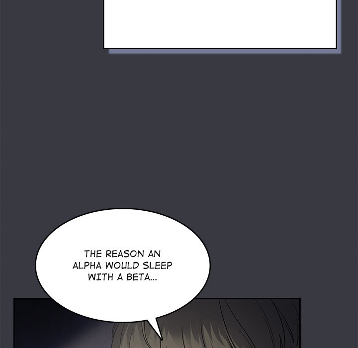 Look at Me - episode 25 - 110