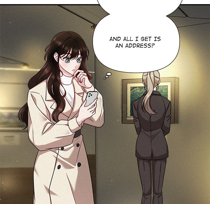 Suffocating Night - episode 1 - 48