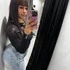 danajara412