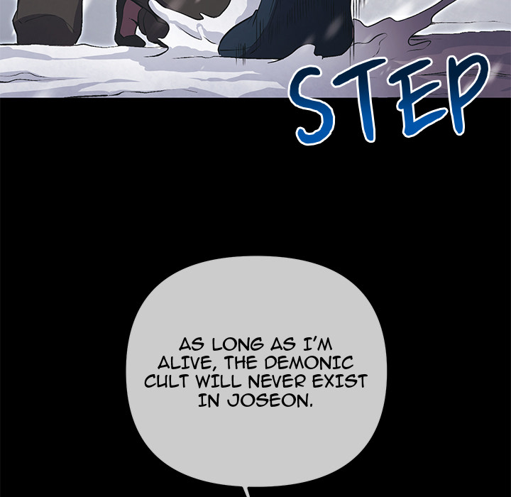 Taoist Wizard Joonseok Jeon - episode Prologue - 64