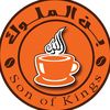 coffeekings
