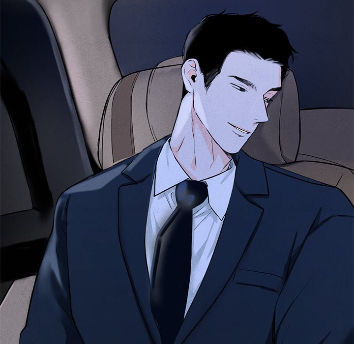 Sugar High - episode 1 - 132