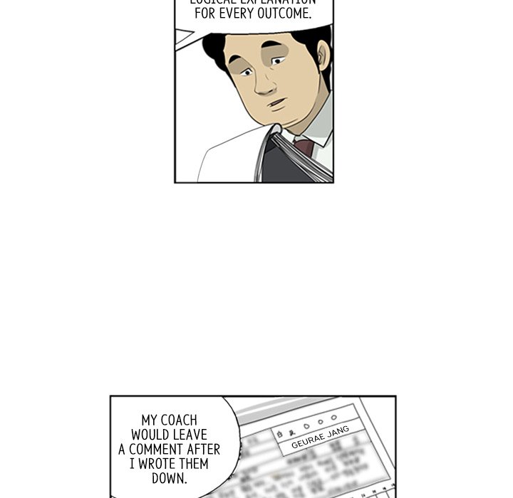Misaeng: Incomplete Life - episode 47 - 26