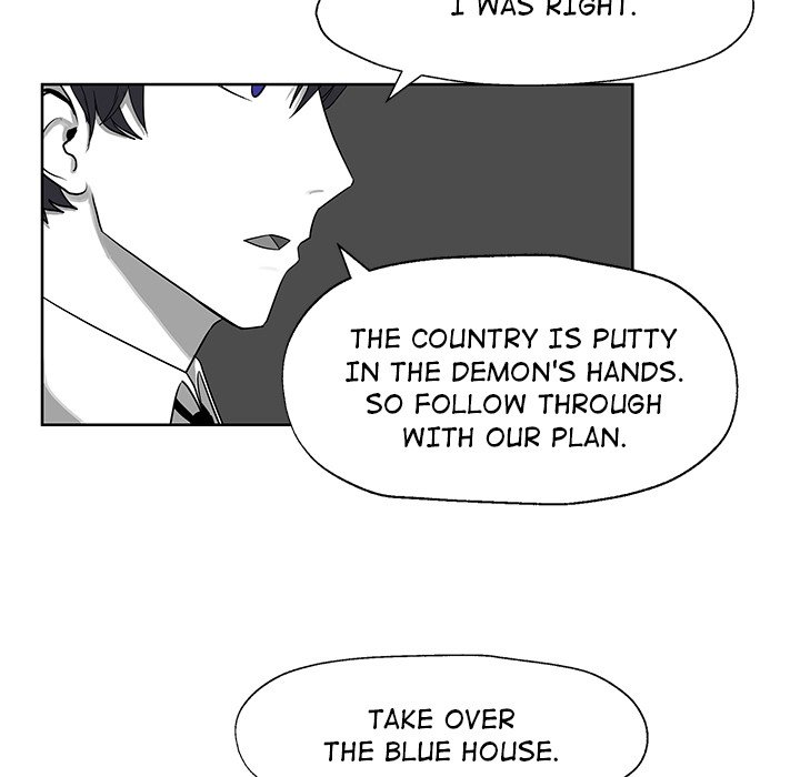 Nine Fantasy - episode 7 - 53
