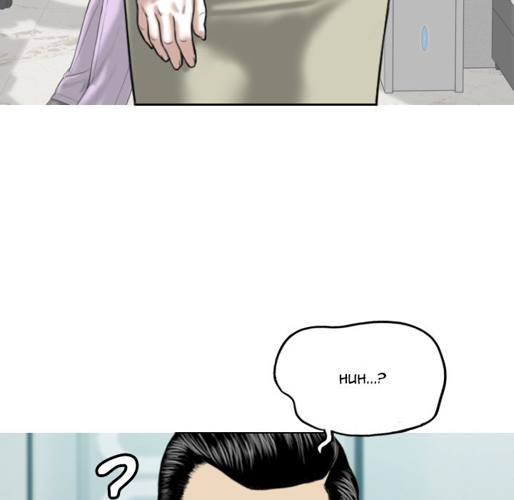 Only You - episode 2 - 51