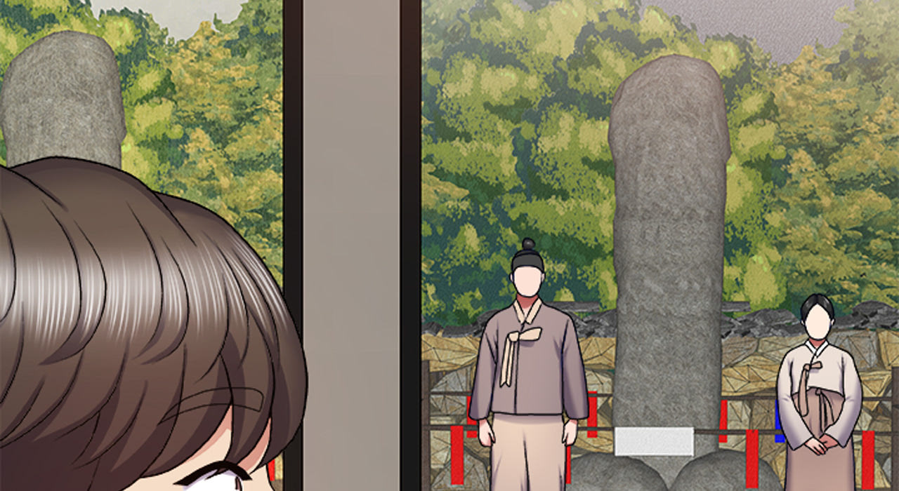 Ein standhafter Geist - episode 2 - 274