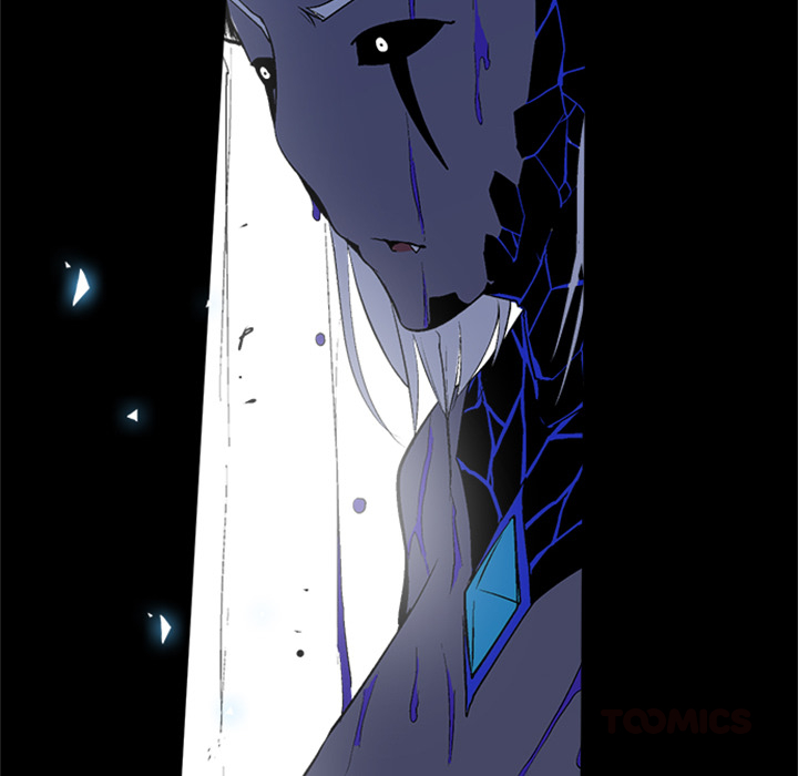 Shade of Arcana - episode 16 - 21
