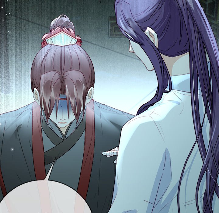 The Emperor's Choice - episode 9 - 70
