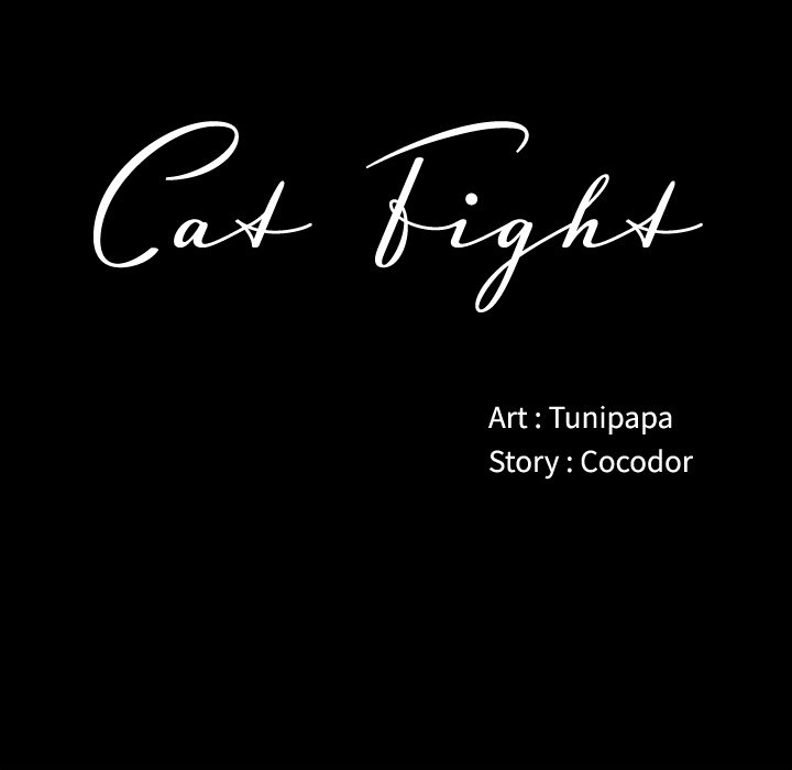 Cat Fight - episode 1 - 82