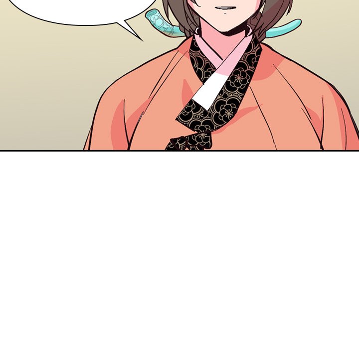 The Princess's Guard - episode 22 - 53