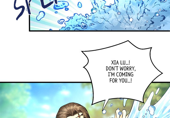 My Sirius Star - episode 12 - 3
