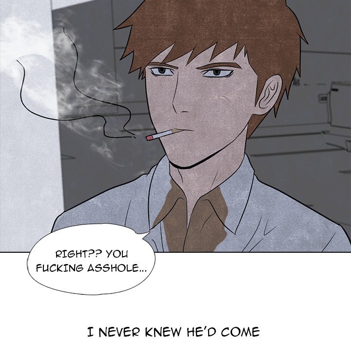 High School Devil - episode 4 - 16