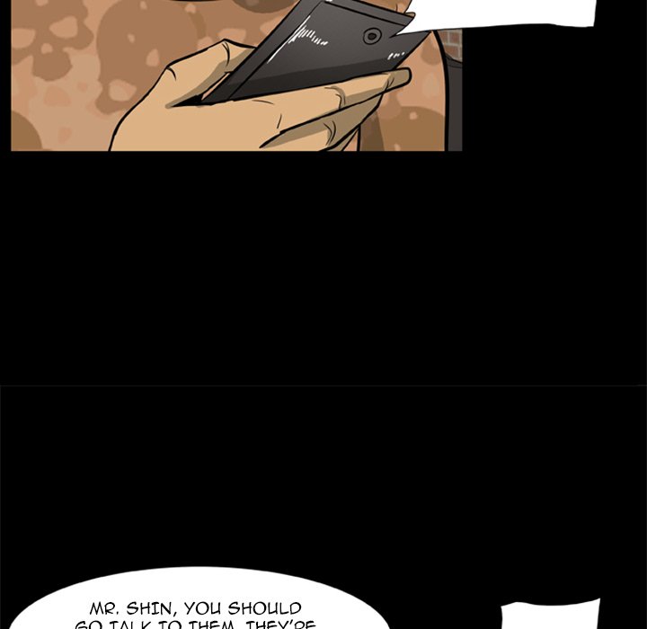 Zombie Wave - episode 1 - 36