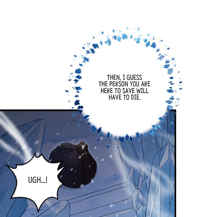 My Sirius Star - episode 10 - 25