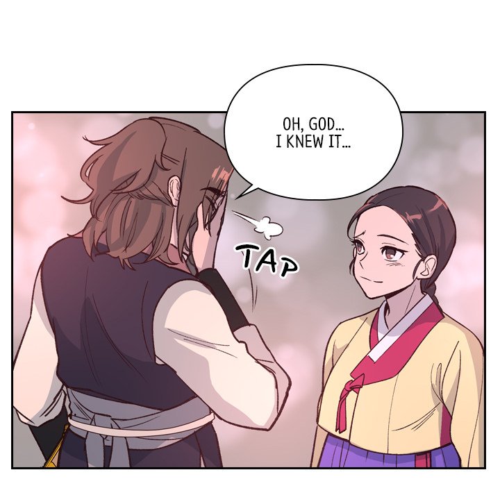 The Princess's Guard - episode 16 - 35