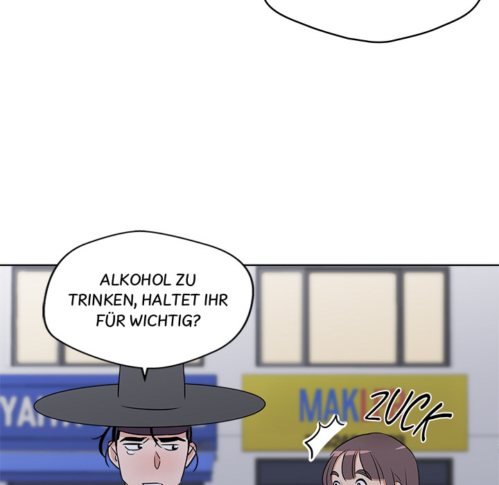 Das Cheonghak-dong Projekt - episode 5 - 72
