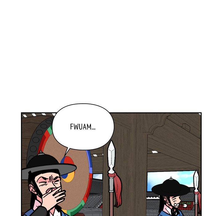 The Princess's Guard - episode 66 - 107