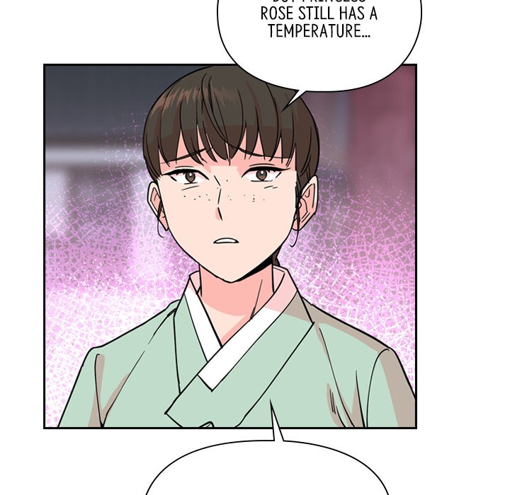 The Princess's Guard - episode 40 - 75