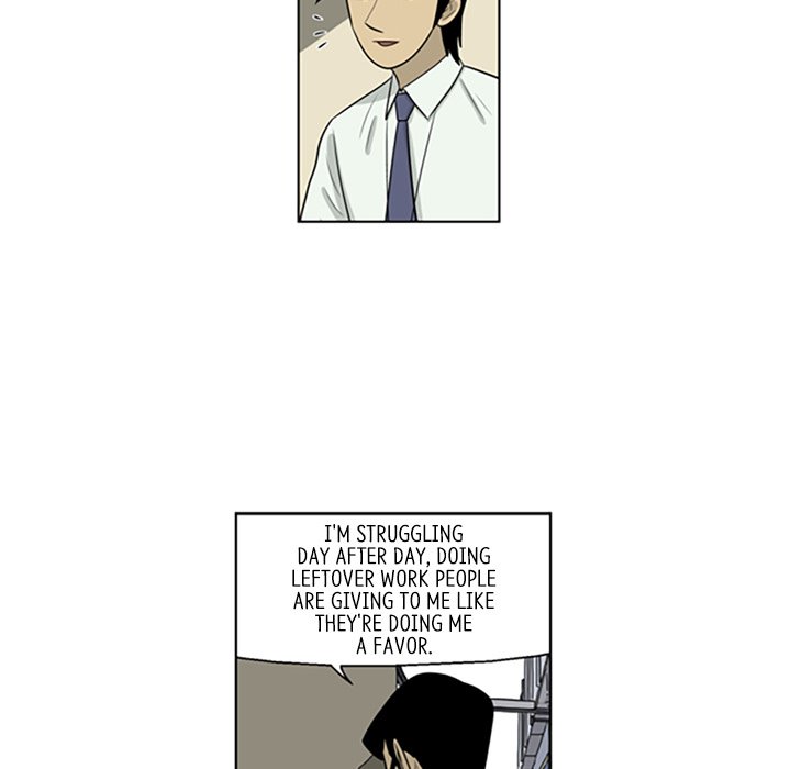 Misaeng: Incomplete Life - episode 75 - 43