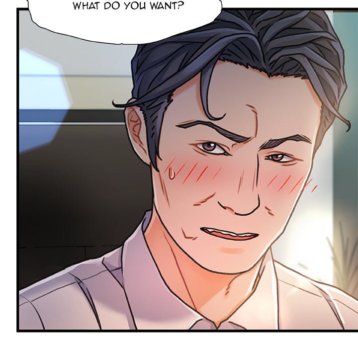 Achilles Heel - episode 8 - 16