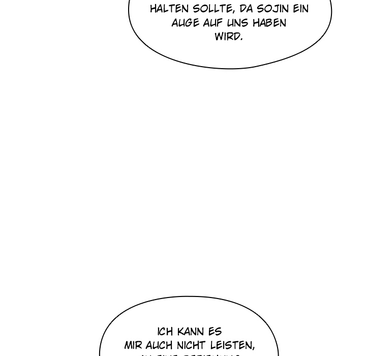 Mein honigsüßer Teilzeitjob - episode 4 - 146