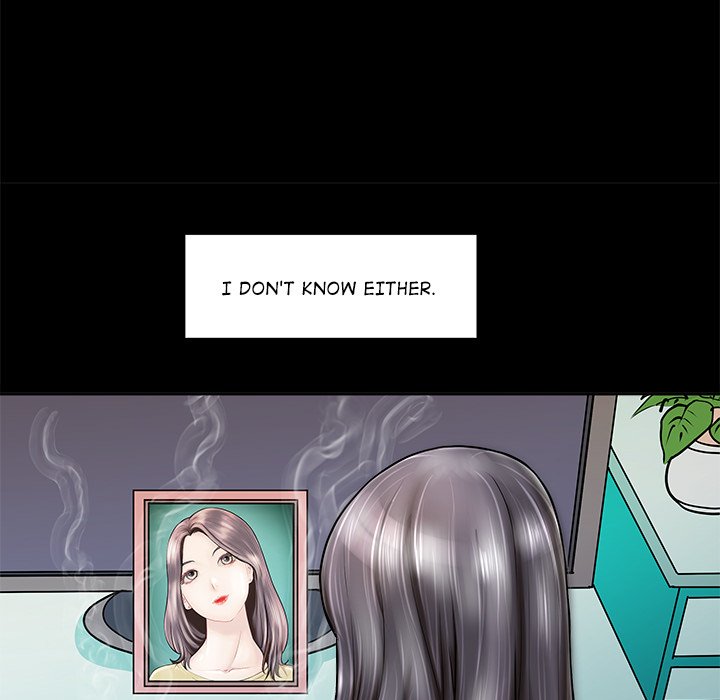 Immoral Family - episode 2 - 113