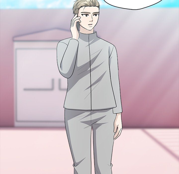 High School Legend Boost - episode 15 - 123