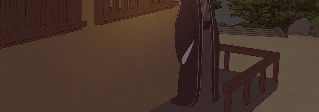 The Palace of Bardo - episode 36 - 202