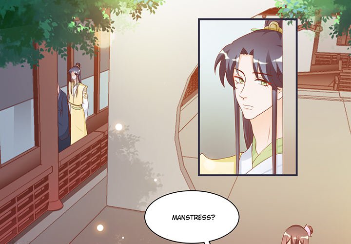 General and Her Medic Lover - episode 6 - 0