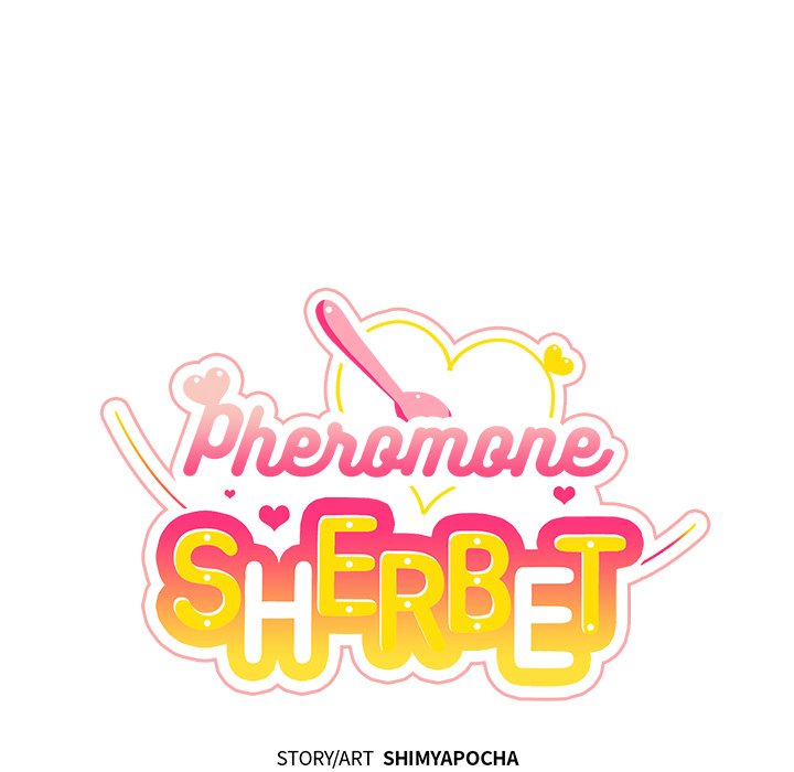 Pheromone Sherbet♥ - episode 20 - 12