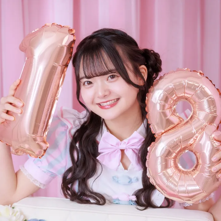 ema0423_official