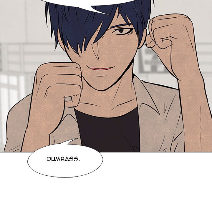 High School Devil - episode 57 - 37