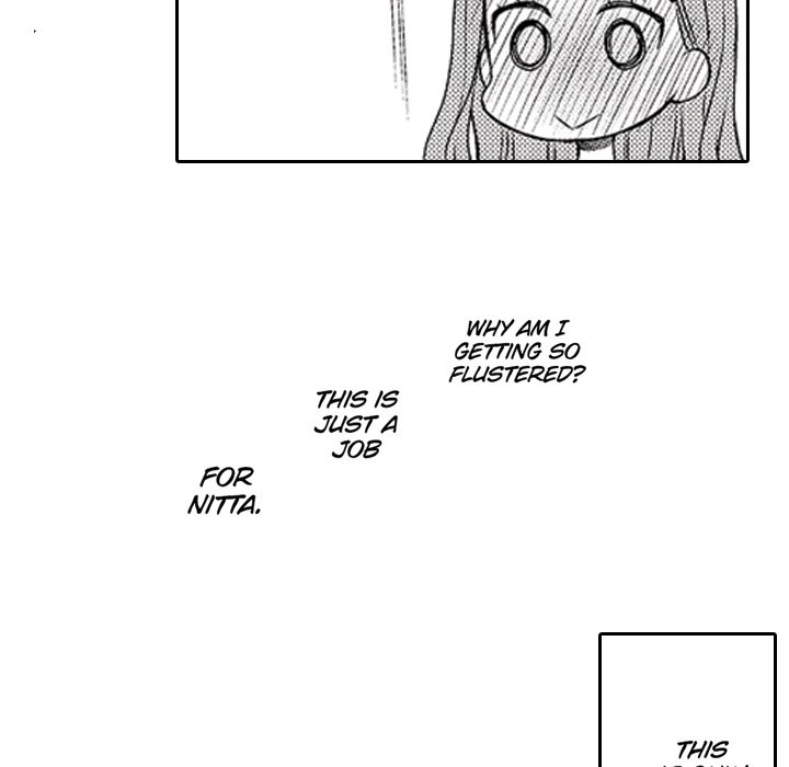 Yomekare! The Comforts Of  Having A Wifely Boyfriend - episode 6 - 33