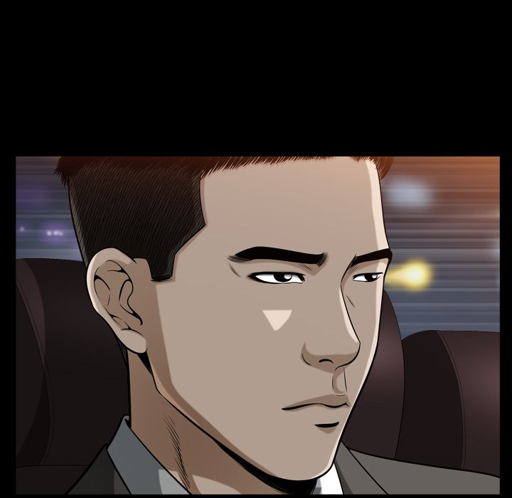 The Birthday Present - episode 19 - 94