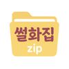 ssulhwazip