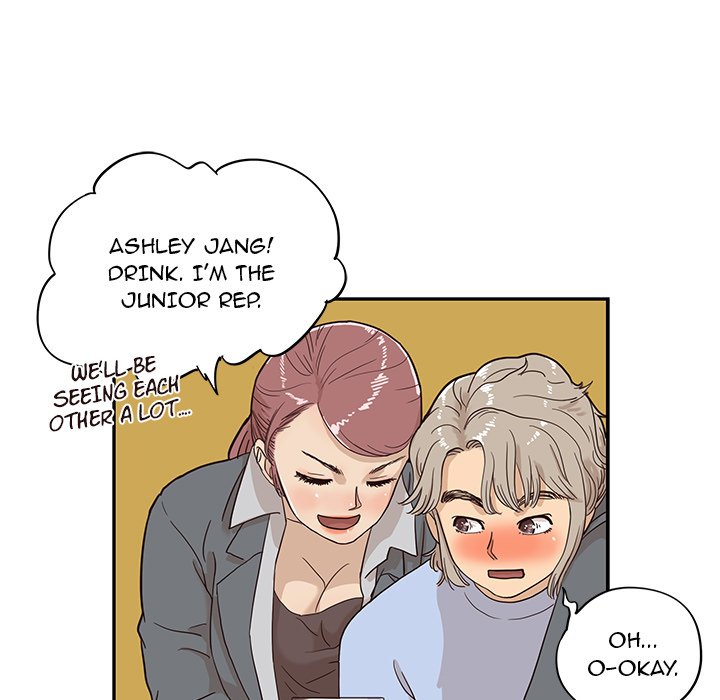 His Women's University - episode 25 - 80