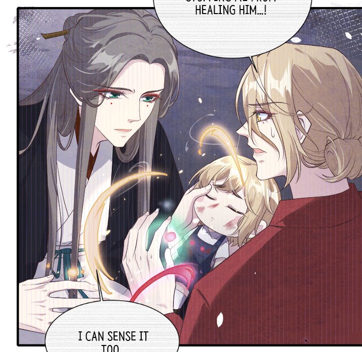 Strange Family - episode 61 - 18