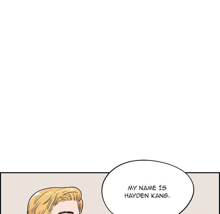 His Women's University - episode 31 - 82