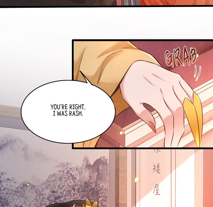 The Queen of Hell - episode 9 - 23