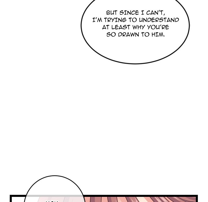 Midnight PC Cafe - episode 36 - 90